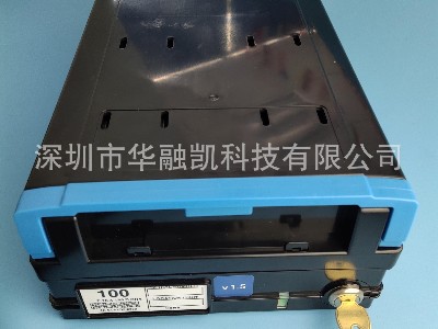 ATM機配件 銀行柜員機配件 自動柜員機 迪堡1.5鈔箱